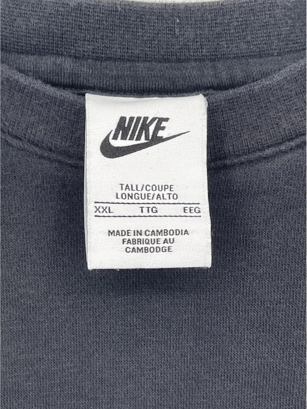 Nike Black Logo Crewneck Sweatshirt XXL Tall Fleece Pullover